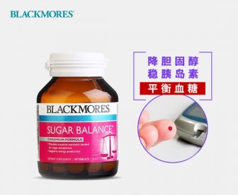 Blackmores 澳佳宝 血糖平衡配方 90片 Blackmores 澳佳宝 血糖平衡配方 90片